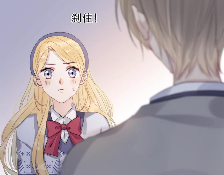 第81话 正确的“牛角尖”62