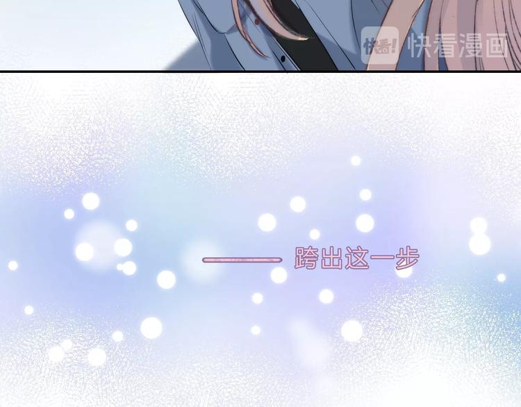 第60话 看着我！51