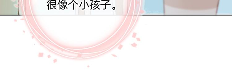 第8话 察觉33