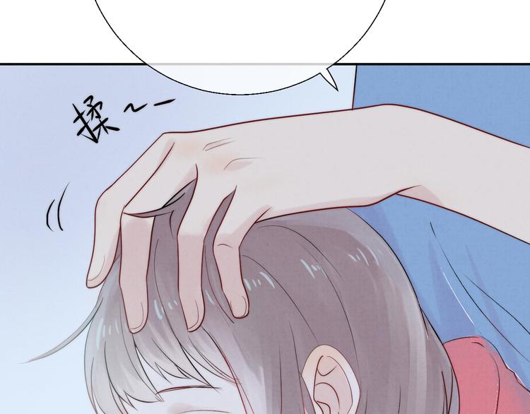第21话 我才不是小孩78