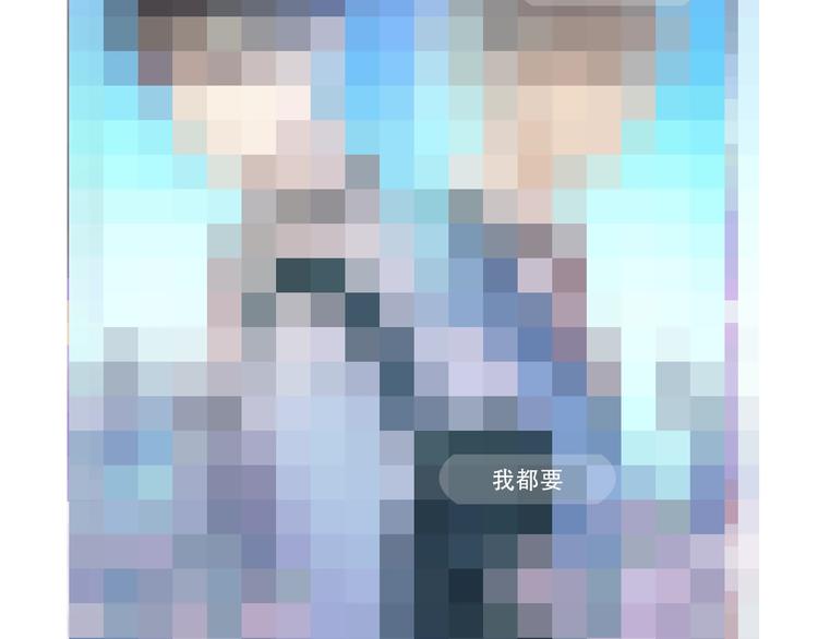 第61话 真实的我126