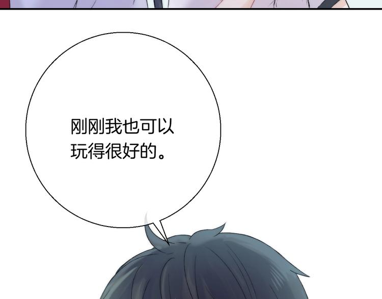 番外 游戏时间！100