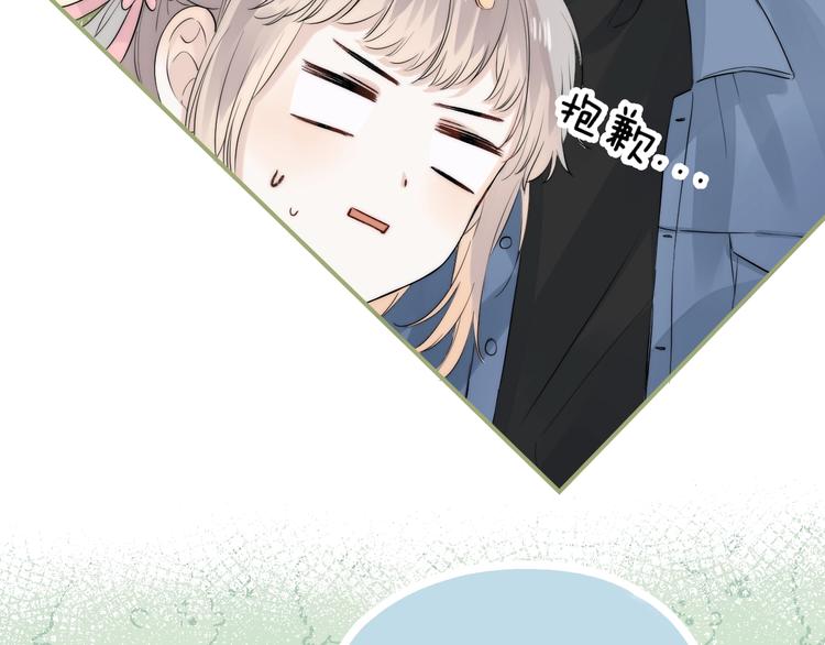 第63话 与你的愿望17