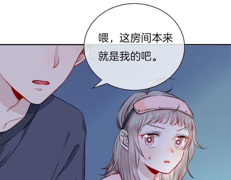 第14话 睡不着的夜晚44