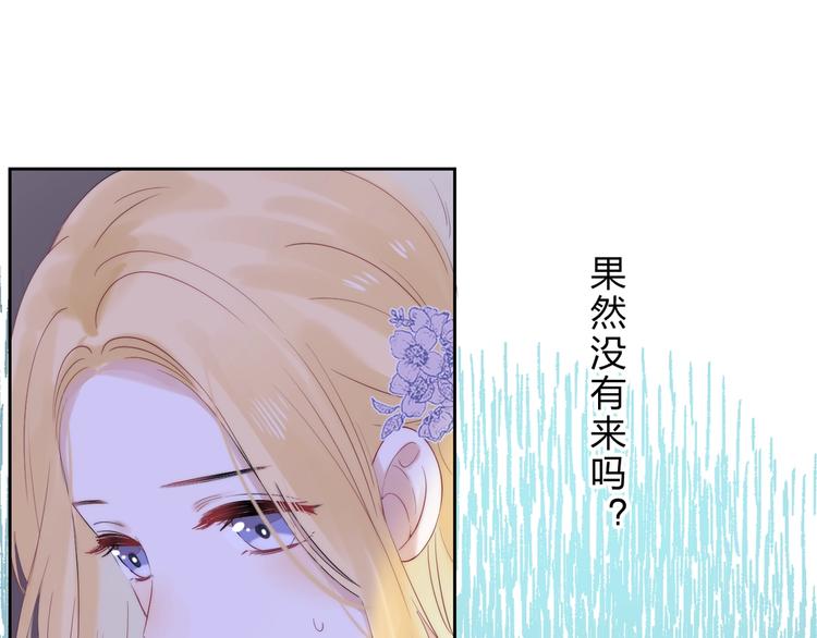 第54话 这一次，为自己87