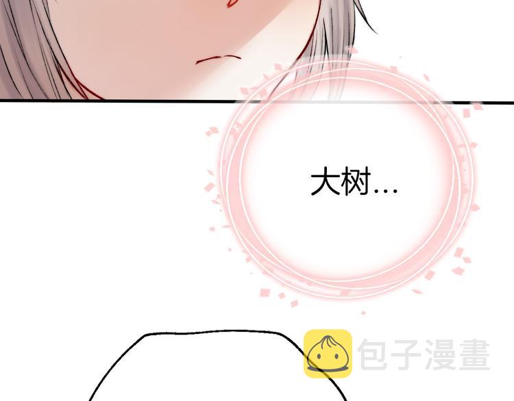 第10话 尚未明了的心意32