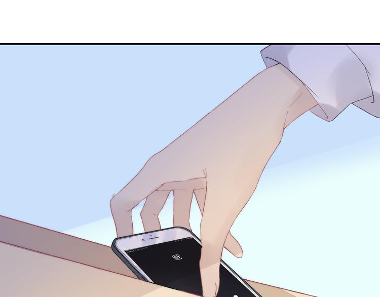 第35话 心跳声的回响43