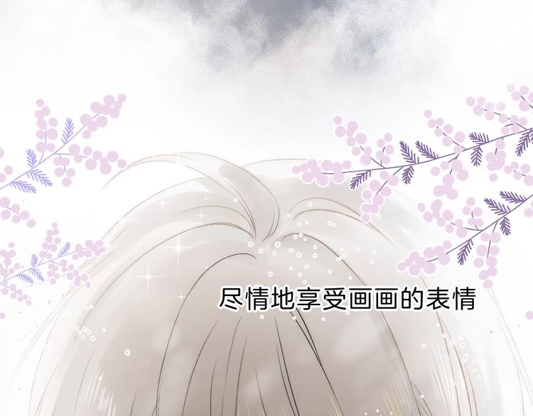 第69话 神的恶作剧37