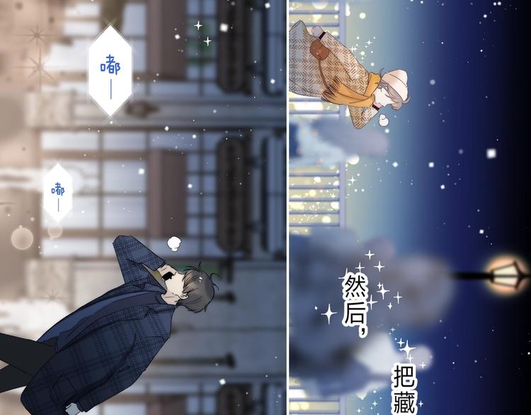 第89话 不甘202