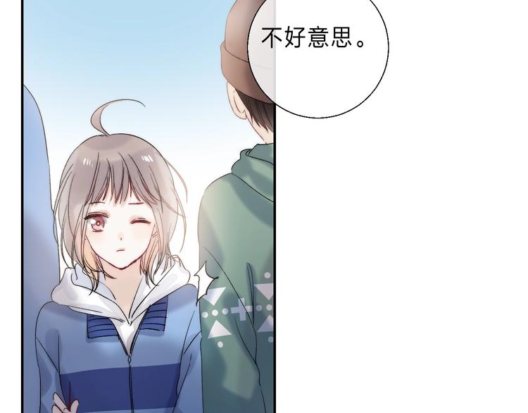 第88话 决定离开46