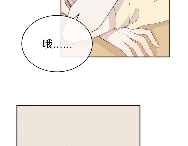 第8话 察觉51