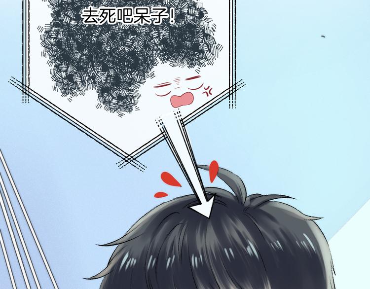 第18话 美好的初衷73