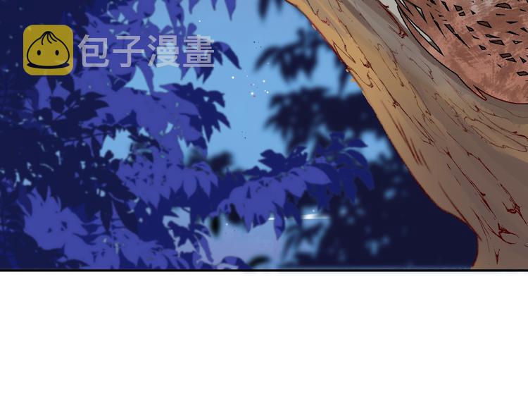 第5话 追赶的步伐61