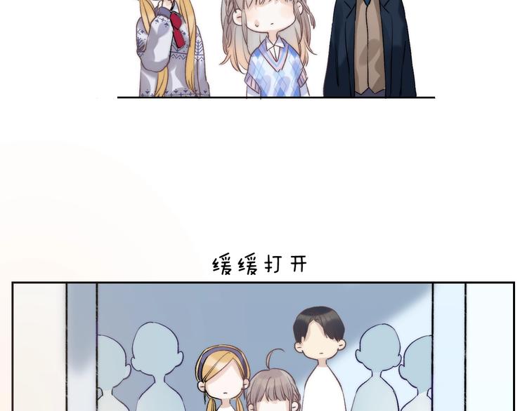 第73话 最想逃离的过去71