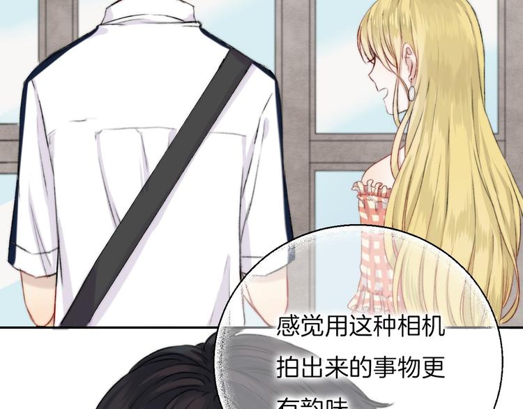 第6话 不一样的他120