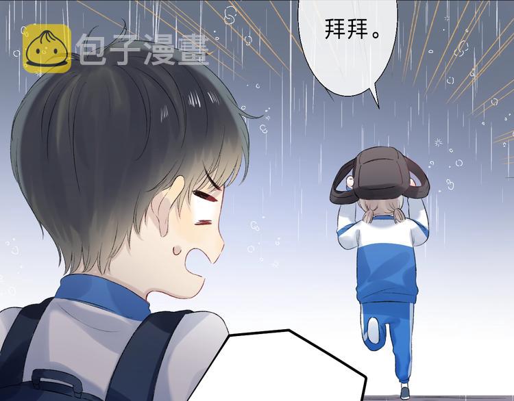 第89话 不甘102