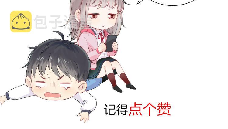 第29话 意外来电132