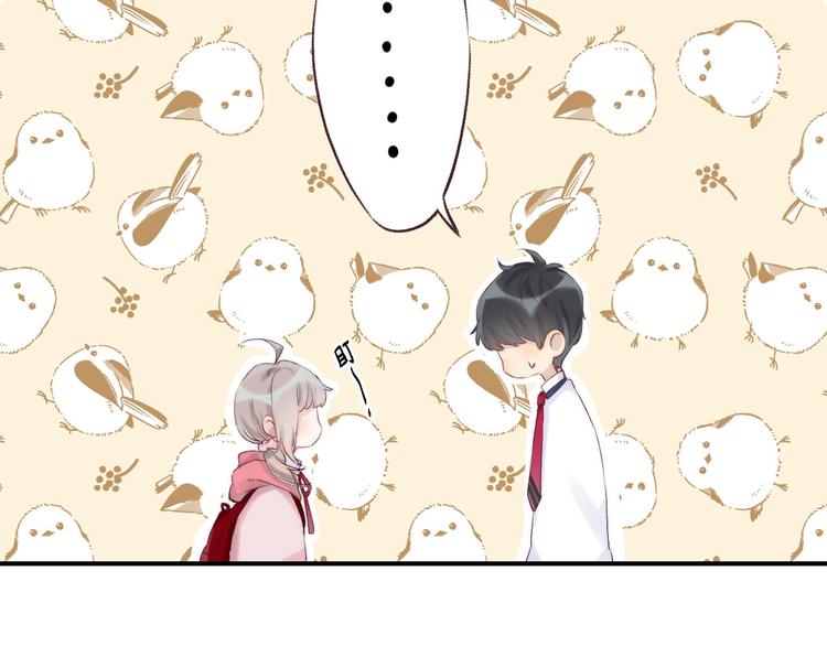第50话 特别的你59