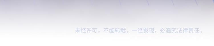 中秋番外 有你就不寂寞90