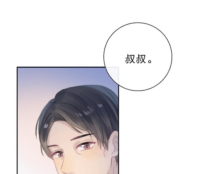 第76话 真实的心意97
