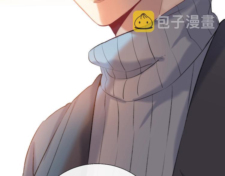 第62话 特别的关系4