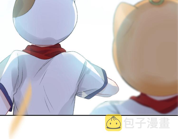第41话 接力赛105