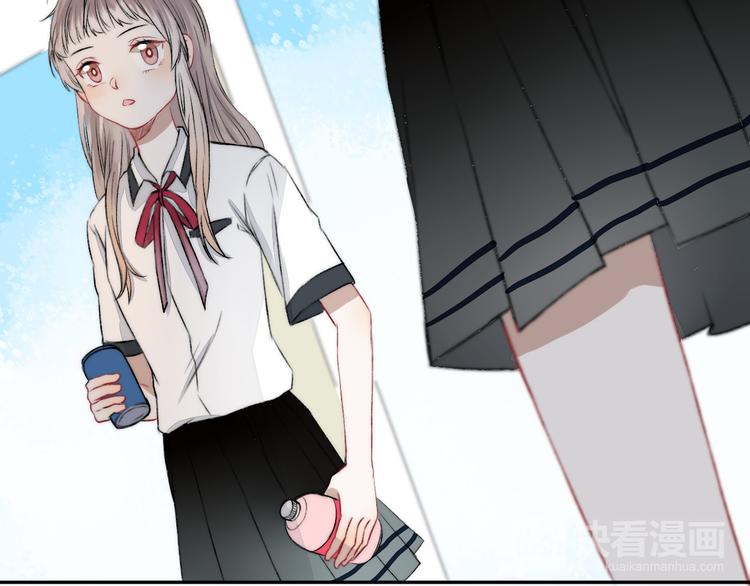 第4话 长大的他77