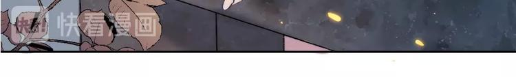 第61话 真实的我98