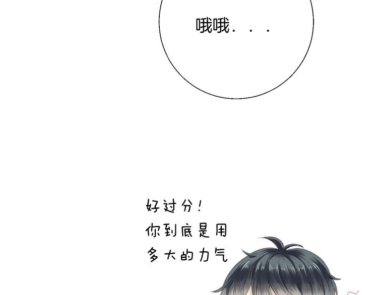 第28话 一辈子的朋友114