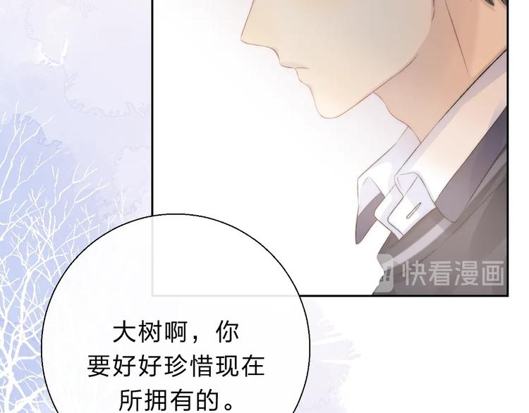 第79话 抉择之时38