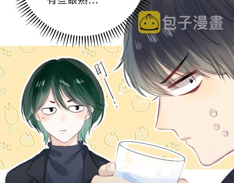 第89话 不甘19