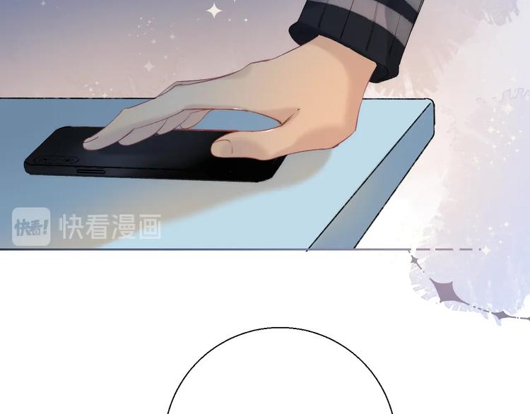 第69话 神的恶作剧84