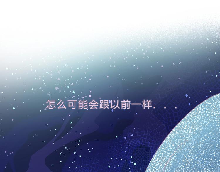 第60话 看着我！42