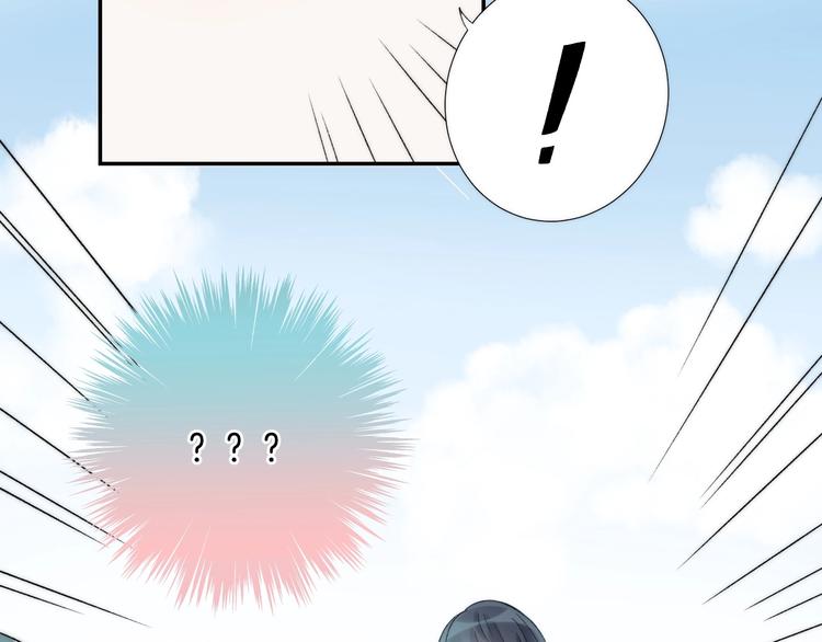 第40话 从一小步开始33