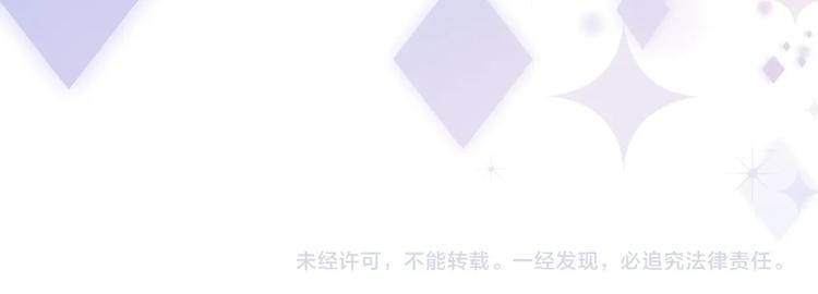 番外 童年45