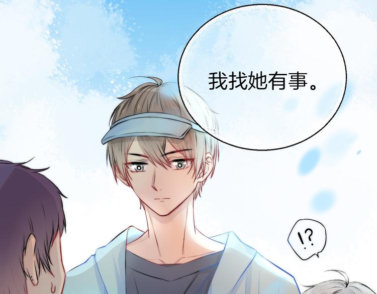 第9话 大海的心声132