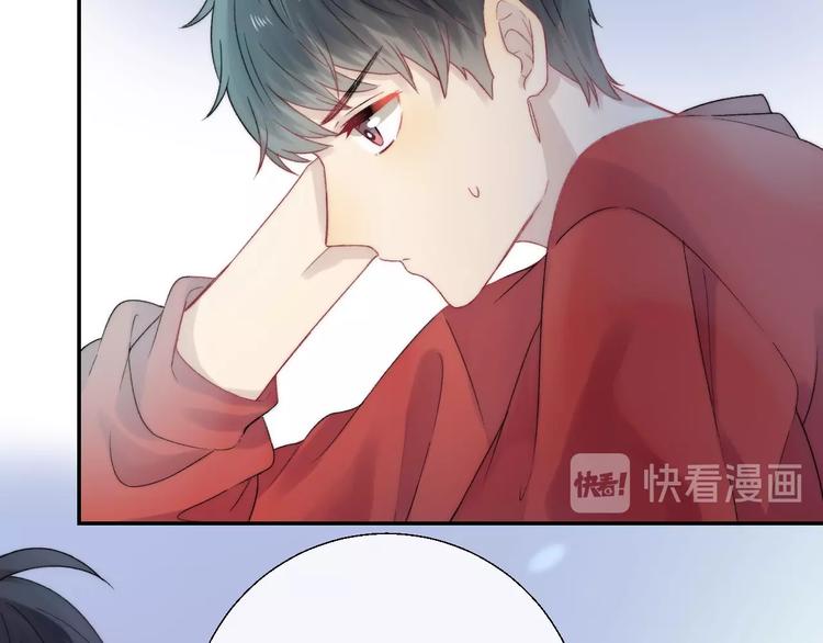 第40话 从一小步开始63