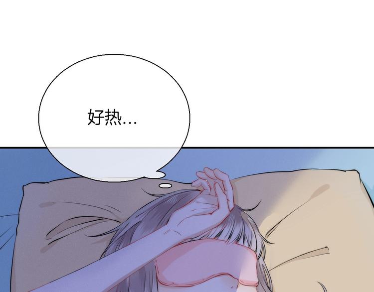 第14话 睡不着的夜晚26