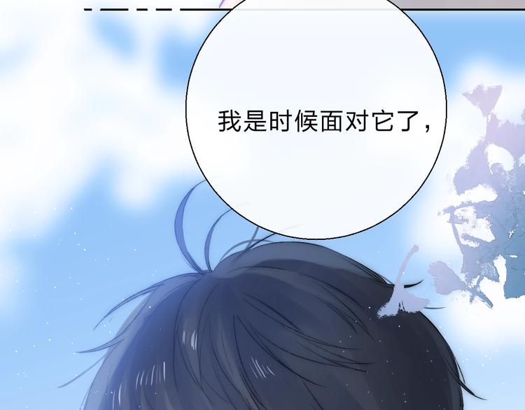 第73话 最想逃离的过去126