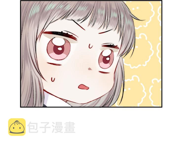 第16话 肤浅的爱情38