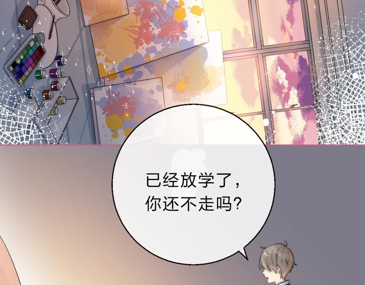 第84话 真正的心愿10