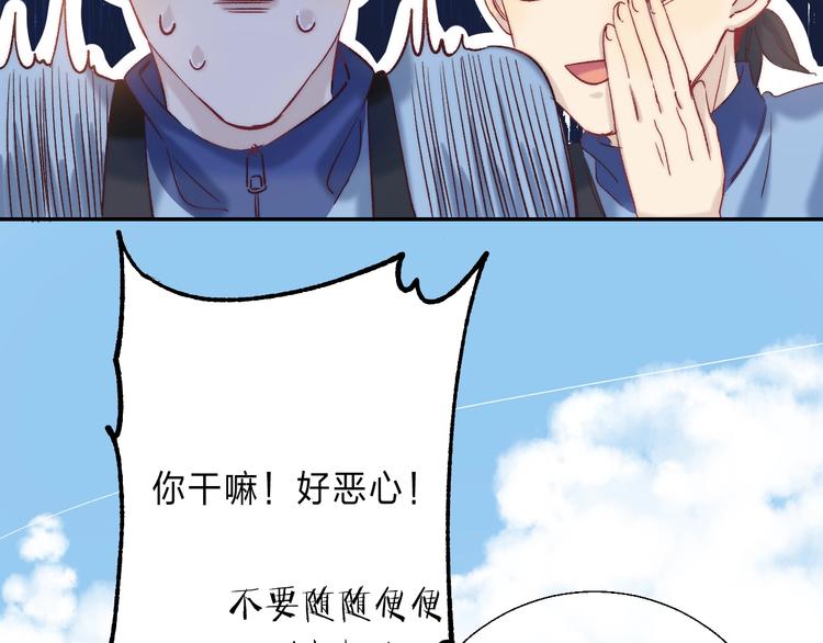 第88话 决定离开19