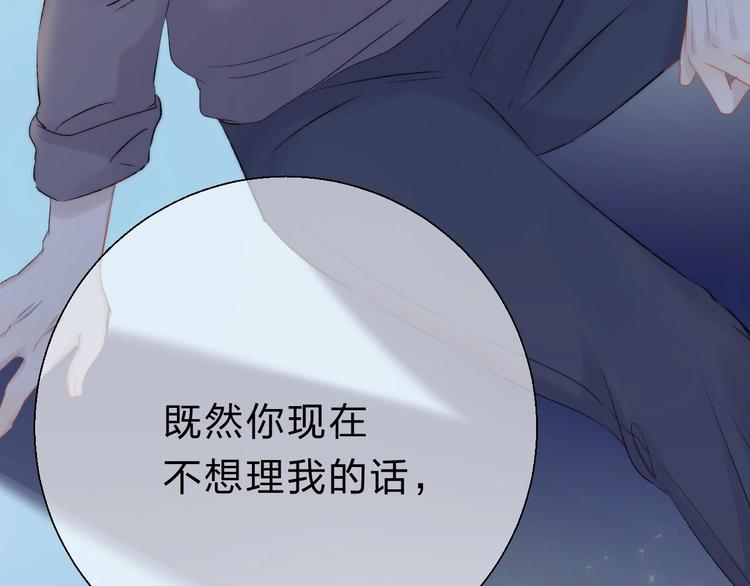 第53话 贪心101