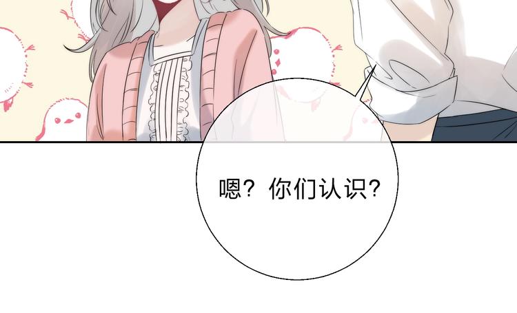 第59话 “修罗场”80
