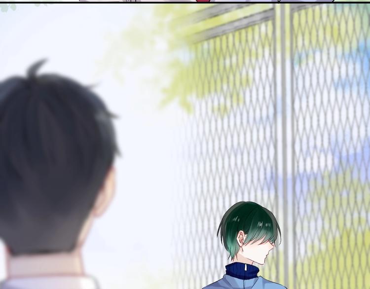 第37话 他是“甘蔗男”？119
