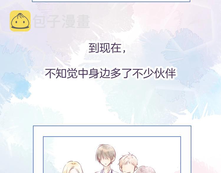 第47话 约定111