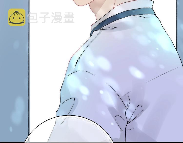 第37话 他是“甘蔗男”？112