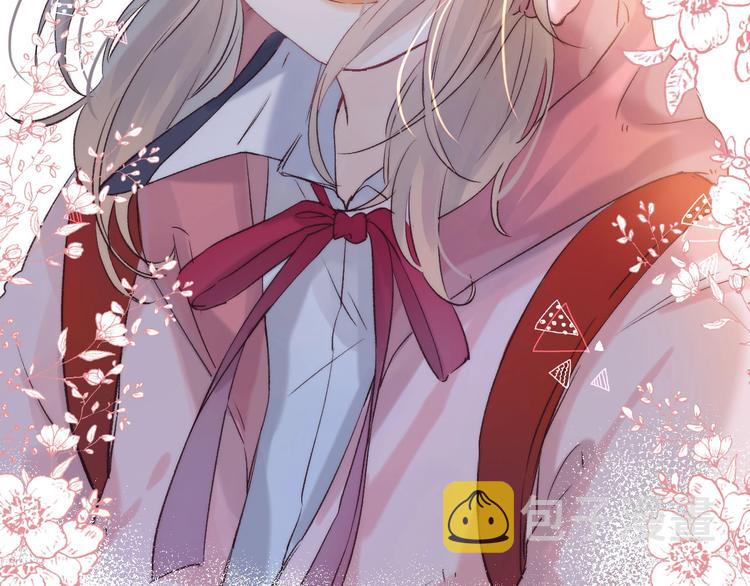 第50话 特别的你73