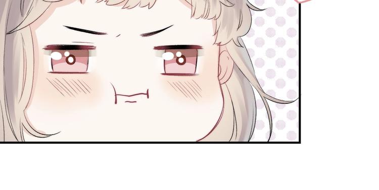 第50话 特别的你26
