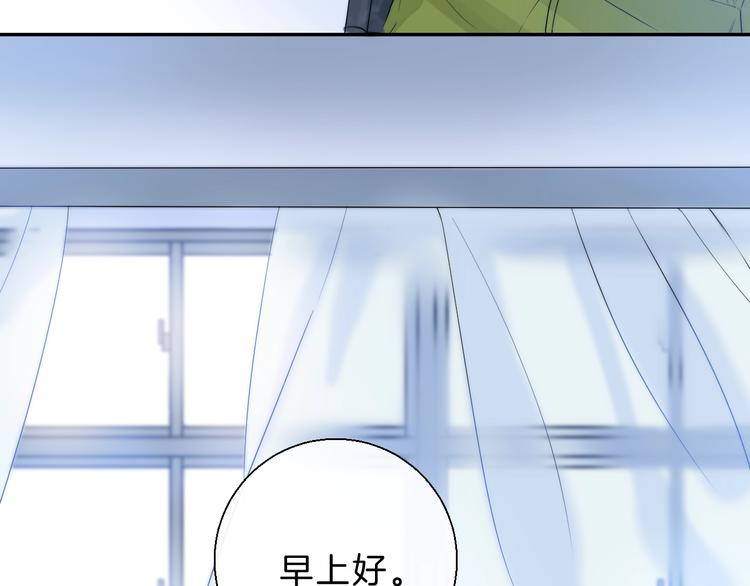 第64话 外出写生33